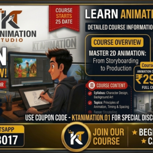 Animation Course Start ₹ 2999